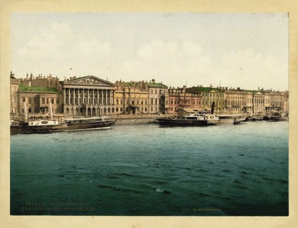 The Rumyantsev Mansion on the English Embankment in St Petersburg, c. 1890. Creator: Anonymous.