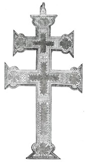 Reverse of an Ancient Cross found at Cork, 1850. Creator: Unknown.