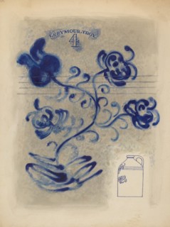 Jug, c. 1937. Creator: John Dana.