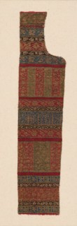 Fragment, Andalucia, 15th century. Creator: Unknown.