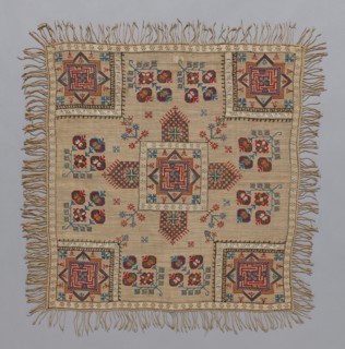 Square, Armenia, 18th century. Creator: Unknown.