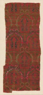 Fragment, Granada, 14th/15th century. Creator: Unknown.