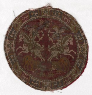 Roundel, Syria, 7th century. Creator: Unknown.