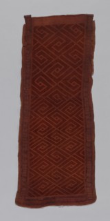 Woman's Overskirt, Democratic Republic of Congo, 19th century. Creator: Unknown.