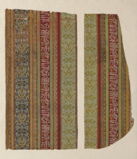 Fragment, Spain, 15th century. Creator: Unknown.