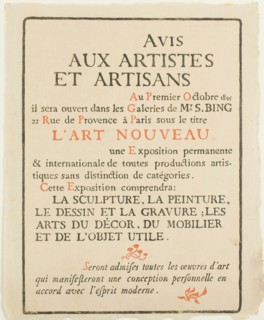 Avis aux Artistes et Artisans, October 1895. Creator: Georges Lemmen.