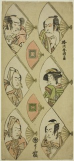 Bust Portraits of Actors in Folding Fans: Ichikawa Danjuro V, Segawa Kikunojo III..., c. 1788. Creator: Katsukawa Shunsei.