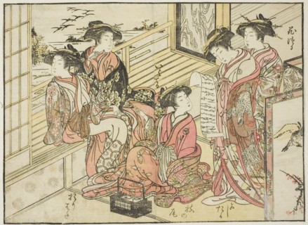 Courtesans of Okamoto, from the book "Mirror of Beautiful Women of the Pleasure Quarters..., 1776. Creator: Shunsho.
