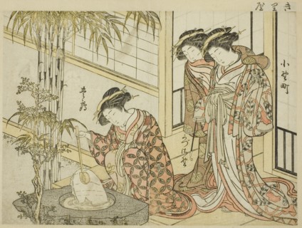 Courtesans of Maruya, from the book "Mirror of Beautiful Women of the Pleasure Quarters..., 1776. Creator: Shunsho.