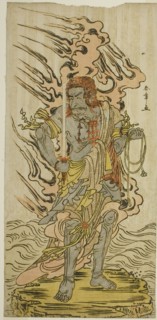 The Actor Ichikawa Danjuro V as a Stone Image of Fudo Myoo in the Play Kitekaeru...n, c. 1780. Creator: Shunsho.