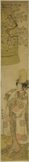 The Actor Segawa Tomisaburo I as Kiyo-hime in the Play Hanagatami Kazaori Eboshi..., c. 1774. Creator: Shunsho.