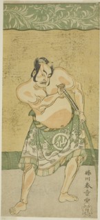 The Actor Nakamura Sukegoro II as the Sumo Wrestler Matano no Goro in the Play..., c. 1770. Creator: Shunsho.