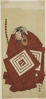 The Actor Ichikawa Yaozo II as Hachio-maru Aratora in the Play Chigo Sakura Jusan Kane...c. 1774. Creator: Shunsho.