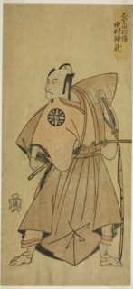 The Actor Nakamura Nakazo I as Osada no Taro (?) in the Play Ima o Sakari Suehiro Genji..., c. 1768. Creator: Shunsho.