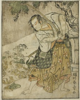 The Actor Ichikawa Danjuro V as Ogata no Sabura (?) in the Play Nue no Mori Ichiyo no..., c. 1772. Creator: Shunsho.