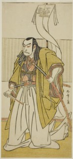 The Actor Nakamura Nakazo I as Kusunoki Masayuki Disguised as Uji no Joetsu, in the Play..., c 1780. Creator: Shunsho.