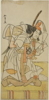 The Actor Nakamura Nakazo I as Prince Takahiro in the Play Date Nishiki Tsui no Yumitori..., c.1778. Creator: Shunsho.