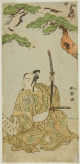 The Actor Arashi Sangoro II as Sakura-maru in the Play Sugawara Denju Tenarai Kagami..., c. 1772. Creator: Shunsho.