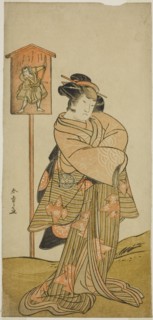 The Actor Yamashita Kinsaku II as Lady Manko (Manko Gozen) (?) in the Play Hatsumombi..., c. 1780. Creator: Shunsho.