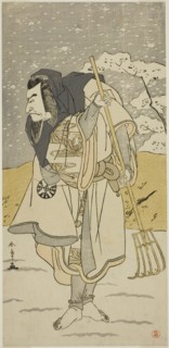 The Actor Nakamura Nakazo I as Akugenda Yoshira Disguised as a Pilgrim, in the Play..., c. 1777. Creator: Shunsho.