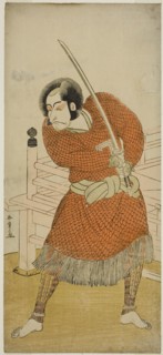 The Actor Ichikawa Danjuro V as Abe no Sadato in the Play Oshu Adachi ga Hara, Performed..., c.1777. Creator: Shunsho.