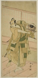 The Actor Ichikawa Yaozo II as Ashikaga Motouji Disguised as Katagiri Yashichi in the Play..., c1772 Creator: Shunsho.