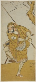 The Actor Onoe Matsusuke I as Kobayashi no Asahina Disguised as a Bird-Catcher in the..., c. 1773. Creator: Shunsho.