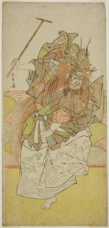 The Actor Ichimura Uzaemon IX as an Incarnation of the Dragon King in the Play Saki..., c. 1778. Creator: Shunsho.