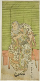 The Actor Nakamura Nakazo I as Hige no Ikyu in the Play Sakai-cho Soga Nendaiki..., c. 1771. Creator: Shunsho.