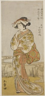 The Actor Nakamura Noshio I as a Dragon Maiden Disguised a Tamanami, in the Play..., c. 1775. Creator: Shunsho.