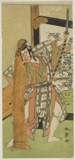 The Actor Ichikawa Yaozo II as Yoshimine no Munesada in the Play Kuni no Hana Ono no..., c. 1771. Creator: Shunsho.