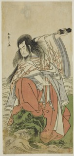 The Actor Onoe Matsusuke I as Retired Emperor Sutoku in the Play Kitekaeru Nishiki no..., c. 1780. Creator: Shunsho.