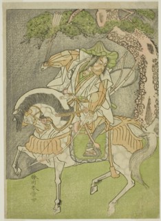 The Actor Matsumoto Koshiro II as Kagekiyo Disguised as Omi Yawatanosuke in the Play..., c. 1772. Creator: Shunsho.