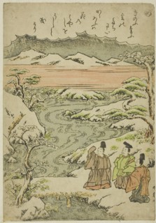 Me, from the series "Tales of Ise in Fashionable Brocade Pictures (Furyu nishiki-e..., c. 1772/73. Creator: Shunsho.