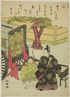 Shi, from the series "Tales of Ise in Fashionable Brocade Pictures (Furyu nishiki-e...c. 1772/73. Creator: Shunsho.