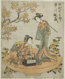 The Actors Nakamura Shichisaburo III (right), and Ichikawa Junzo I (left), in the Play Nue..., c1772 Creator: Shunsho.