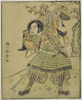 The Actor Ichimura Uzaemon IX as Kajiwara Genta no Kagetoki (?), in the Play Myoto-giku..., c. 1772. Creator: Shunsho.