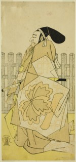 The Actor Nakayama Kojuro VI as Ko no Moronao in the Play Kanadehon Chushingura...c. 1786. Creator: Shunsho.
