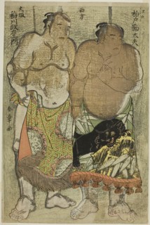 Sumo Wrestlers of the Western Group: (right) Kashiwado Kandayu from Edo, (left) and..., c. 1784. Creator: Shunsho.