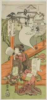 The Actor Yamashita Kinsaku II as Oishi (?) or Osono (?) in the Play Kanadehon..., c. 1771. Creator: Shunsho.
