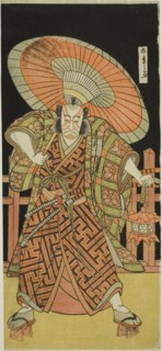 The Actor Ichikawa Danjuro V as Kazusa no Gorobei Tadamitsu in the Play Kitekaeru..., c. 1780. Creator: Shunsho.