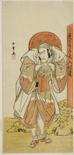 The Actor Ichikawa Danzo IV as Kunii Kurando in the Play Date Nishiki Tsui no Yumitori..., c. 1778. Creator: Shunsho.