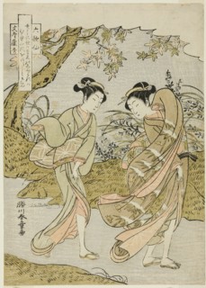 Funya no Yasuhide, Two Women in a Gusty Autumn Landscape, from the series..., Japan, c. 1771. Creator: Shunsho.