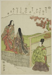 I: Coming of Age, from the series "Tales of Ise in Fashionable Brocade Pictures..., c. 1772/73. Creator: Shunsho.