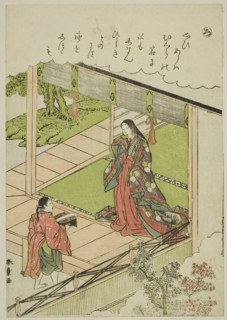 Ro: Seaweed, from the series "Tales of Ise in Fashionable Brocade Pictures (Furyu..., c. 1772/73. Creator: Shunsho.