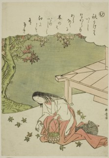 Mu: Clapping the Hands to Effect a Curse, from the series "Tales of Ise in Fashionable..., c1772/73. Creator: Shunsho.
