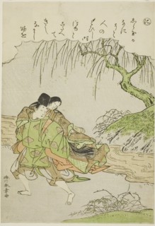Ni: Akutagawa, from the series "Tales of Ise in Fashionable Brocade Pictures (Furyu..., c. 1772/73. Creator: Shunsho.