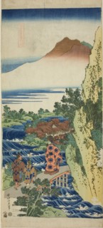 Harumichi no Tsuraki, from the series "A True Mirror of Japanese and Chinese Poems..., c.1833/34. Creator: Hokusai.