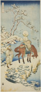 Horseman in Snow, from the series "A True Mirror of Japanese and Chinese Poems..., c. 1833/34. Creator: Hokusai.