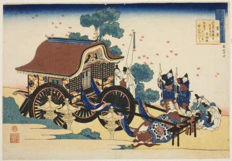 Poem by Kanke, from the series "One Hundred Poems Explained by the Nurse (Hyakunin...c. 1835/36. Creator: Hokusai.